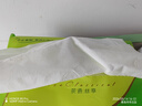 心相印抽纸 面巾纸茶语丝享 3层150抽*24包真S码  纸巾（整箱销售） 实拍图