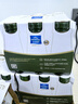 欧德堡（Oldenburger）4.0g原生蛋白高钙 0脂肪 脱脂纯牛奶200ml*24盒 早餐奶 轻断食 实拍图