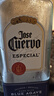 豪帅快活（Jose Cuervo）洋酒 豪帅银墨西哥龙舌兰酒750ml 实拍图