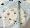 3M口罩kn95口罩立体舒适防尘防晒防飞沫防雾霾颗粒物细菌过滤≥95%  实拍图