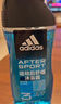 阿迪达斯（adidas）沐浴露男士专用洗发水洗面奶三效合一游泳去氯小瓶旅行装250ml 实拍图