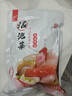 老坛子 活泡菜爽口什锦1斤 四川东坡泡菜泡萝卜青菜藠头下饭菜 实拍图