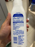 妮维雅（NIVEA）孙颖莎同款天然VC美白身体乳女士温润透白润肤乳液400ml520送女友 实拍图