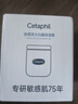 丝塔芙大白罐保湿霜550g面霜乳液不含烟酰胺补水保湿敏肌可用 实拍图