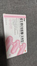 东北制药 维生素C片100mg*100片增强免疫力+双鲸 维生素E软胶囊（天然型）100毫克*30粒/盒 增强卵巢功能 实拍图