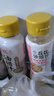 丘比半卡芝麻沙拉汁200ml+0脂日式油醋汁200ml 实拍图