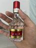 五粮液 普五八代 五福临门礼盒 浓香型白酒 52度 50ml*5 618 实拍图