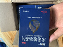 鲁南 慧发 米诺地尔搽剂 5％60ml脱发严重男专用防脱生发固发斑秃发际线增长液洗发水脱发白发酊搽剂泡沫凝胶 实拍图