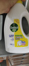 滴露（Dettol）衣物除菌液 柠檬1.5L 儿童可用衣物消毒液杀菌除螨可配洗衣液 实拍图