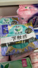 乐而雅花王零触感特薄透气夜用护翼型卫生巾组合30cm32片姨妈巾京东自营 实拍图