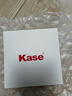 卡色（Kase）67mm镜头转接77mm滤镜螺纹转接环小口径镜头转换大口径滤镜一镜多用镜头转接器镜头滤镜环 实拍图