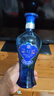 洋河 蓝色经典 海之蓝 浓香型白酒 42度 480ml 单瓶装 口感绵柔（新老包装随机发货） 实拍图