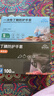 英科医疗（INTCO）一次性手套丁腈手套100只中码食品级耐用厨房洗碗丁晴橡胶手套 实拍图