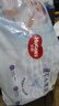 好奇（Huggies）金装纸尿裤L132片(9-14kg)尿不湿【速干不易红】 实拍图
