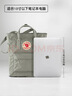FJALLRAVEN北极狐单双肩背包休闲手提包男女款书包23710-021雾灰色14L七夕 实拍图