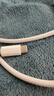 Apple/苹果 240W USB-C数据线-2米 type-c苹果充电线数据传输 苹果17充电线iphone17充电线 实拍图