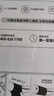巨奇激光灭蚊灯炮智能光控雷达灭蚊电击灭蝇家用驱蚊神器室内婴儿卧室 实拍图