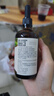 爷爷的农场有机核桃油辅食油110ml 凉拌热炒食用油 赠婴儿宝宝6月+辅食谱 实拍图