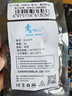 索厉 CPU散热硅脂（导热硅脂/显卡散热膏/台式机cpu笔记本/配刮刀/3g装/SLG270） 实拍图