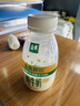 伊利金典3.8g乳蛋白 鲜活纯牛奶250ml*8 30天常温短保 礼盒装 4月18日 实拍图