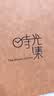 佳茉相册影集6寸相册家庭相册节日新年礼物大容量照片过塑插页式儿童成长记录册宝宝情侣旅行800张 实拍图