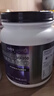 纽特舒玛（Nutrasumma）分离乳清蛋白粉原装进口464g*4罐原味送礼礼品术后恢复营养品 实拍图