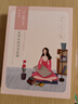 百雀羚小雀幸紧弹新颜润泽面膜10片品质国货送女友母亲节礼物 实拍图