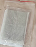 科普菲腰部按摩仪器姨妈神器暖宫腰带加热敷艾灸护腰带腰椎间盘突出520送老婆女朋友礼物W15价保618 实拍图