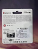 金士顿（Kingston）64GB TF（MicroSD） 存储卡 U1 A1 V10 内存卡 读速100MB/s 适配无人机/运动相机/switch/监控 实拍图
