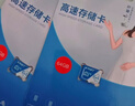 忆捷（EAGET）64GB TF（MicroSD）存储卡  U3 V30 行车记录仪&安防监控专用内存卡 高速耐用 读速100MB/s 实拍图