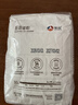 新良纯享低筋面粉500g 低筋小麦粉 烘焙原料 饼干糕点用纸包装面粉 实拍图