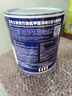 多乐士（Dulux）致悦竹炭抗甲醛五合一净味乳胶漆防霉抗菌油漆A8146补墙漆白色1L 实拍图