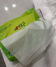心相印抽纸 面巾纸 茶语丝享 3层110抽*24包真S码 纸巾（整箱销售） 实拍图