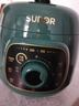 苏泊尔（SUPOR）【价保618】一人食迷你电压力锅1.8L开盖火锅复古绿SY-18YA9061高压锅1-3人面板样式随机发货 实拍图