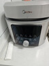 美的（Midea）【价保618】小飞侠电压力锅有钛0氟0涂层双胆高压锅5L全自动智能预约家用煲汤4-6人煮饭煲E5825N 实拍图
