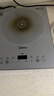 美的（Midea）家用电磁炉电陶炉电池炉2200W大功率猛火新型电磁灶一体微晶面板爆炒炒菜智能定时火锅炉MC-E22B60 实拍图