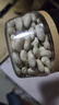 素养生活有机白芸豆1斤 小白芸豆 白腰豆 菜豆 饭豆 小粒 五谷杂粮 粗粮 实拍图