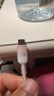品胜苹果17promax充电线双头Type-C数据线PD60W快充ctoc车载冰晶渐变适用iPhone16/15华为手机笔记本粉 实拍图