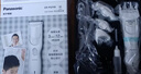 松下（Panasonic）电动理发器理发剃头推子电推子自理发器 成人儿童全家自用生日节日礼物送男士送老公男友 PGF40 实拍图