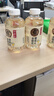 元气森林【好自在】 元气自在水 金银花雪梨水  500mL*15瓶装整箱植物饮料 实拍图
