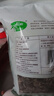 十月稻田 东北黑木耳 500g 菌菇  黑龙江东宁特产 肉厚无根 火锅煲汤炒菜 实拍图