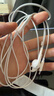 Apple/苹果 EarPods USB-C有线耳机 type-c有线耳机苹果耳机 苹果17有线耳机笔记本耳机游戏音乐 实拍图