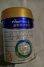 美素佳儿（Friso）皇家幼儿配方奶粉 3段（1-3岁幼儿适用）800g 乳铁蛋白 (新国标) 实拍图