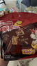 雀巢（Nestle）脆脆鲨威化饼干巧克力味250g 休闲零食早餐代餐 办公室 独立包装 实拍图