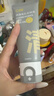 C咖双管洗面奶80g氨基酸清洁控油洁面乳去黑头卸妆卸防晒520礼物 实拍图