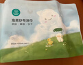 全棉时代儿童浴巾纯棉透气纱布浴巾新生婴儿宝宝洗澡大毛巾快乐熊猫95cm 实拍图