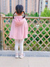 牧萌儿童防晒衣男女童防晒服夏季冰丝凉感宝宝防晒外套披肩 水蜜桃 M 实拍图