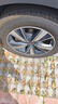 玲珑轮胎汽车轮胎225/60R18 104H XL 玲珑臻选 SD 远景X6/博越/CS75 实拍图