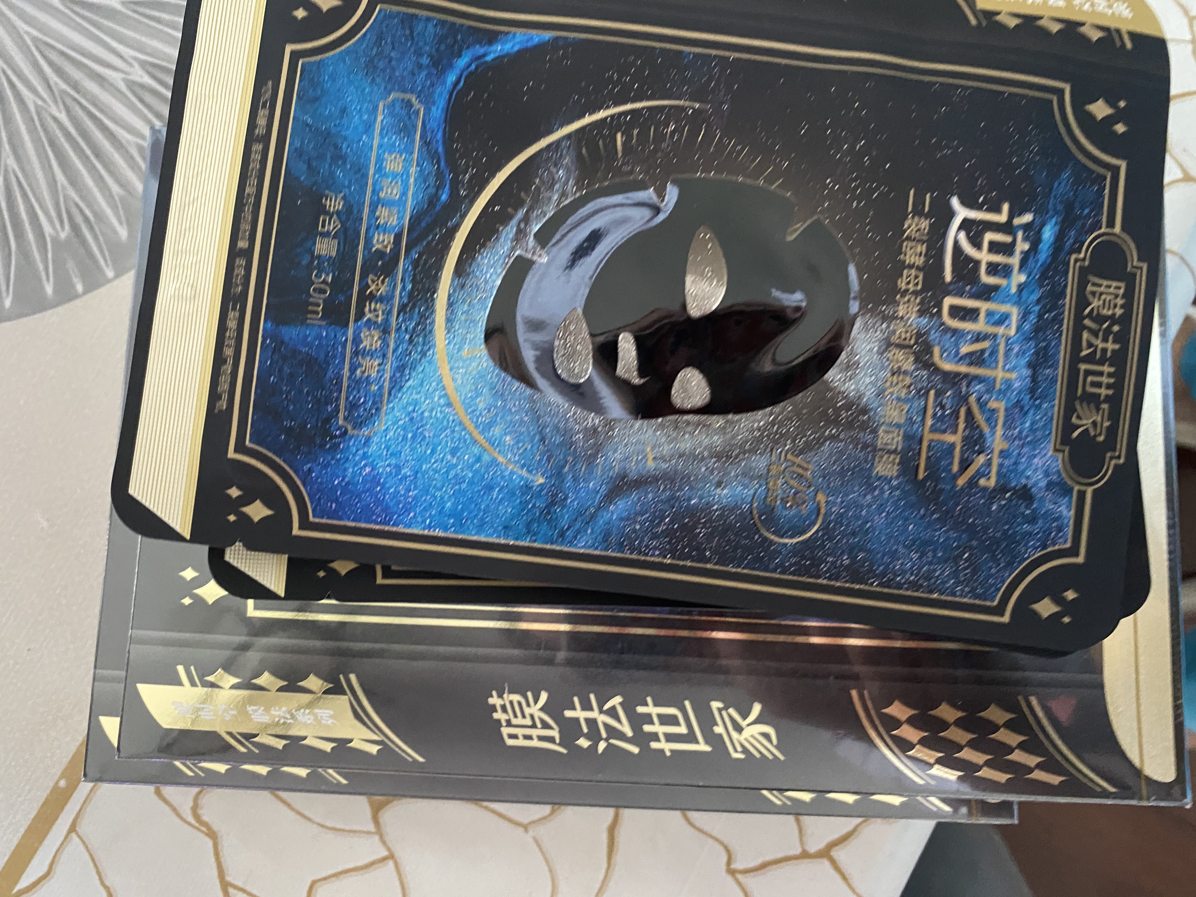 膜法世家二裂酵母弹润紧致黑面膜抗皱淡纹熬夜保湿提亮 护肤品 （经典版）二裂酵母 15片 实拍图