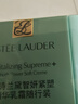 雅诗兰黛智妍胶原霜乳霜款面霜75ml护肤品套装化妆品礼盒生日母亲节礼物 实拍图